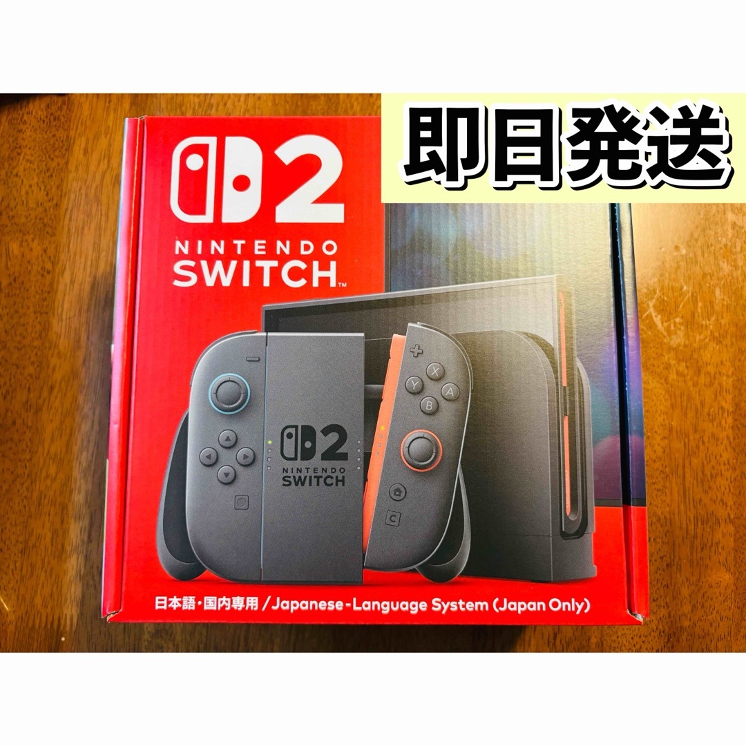 任天堂 - 【新品未開封】Nintendo Switch 2（日本語・国内専用）本体の