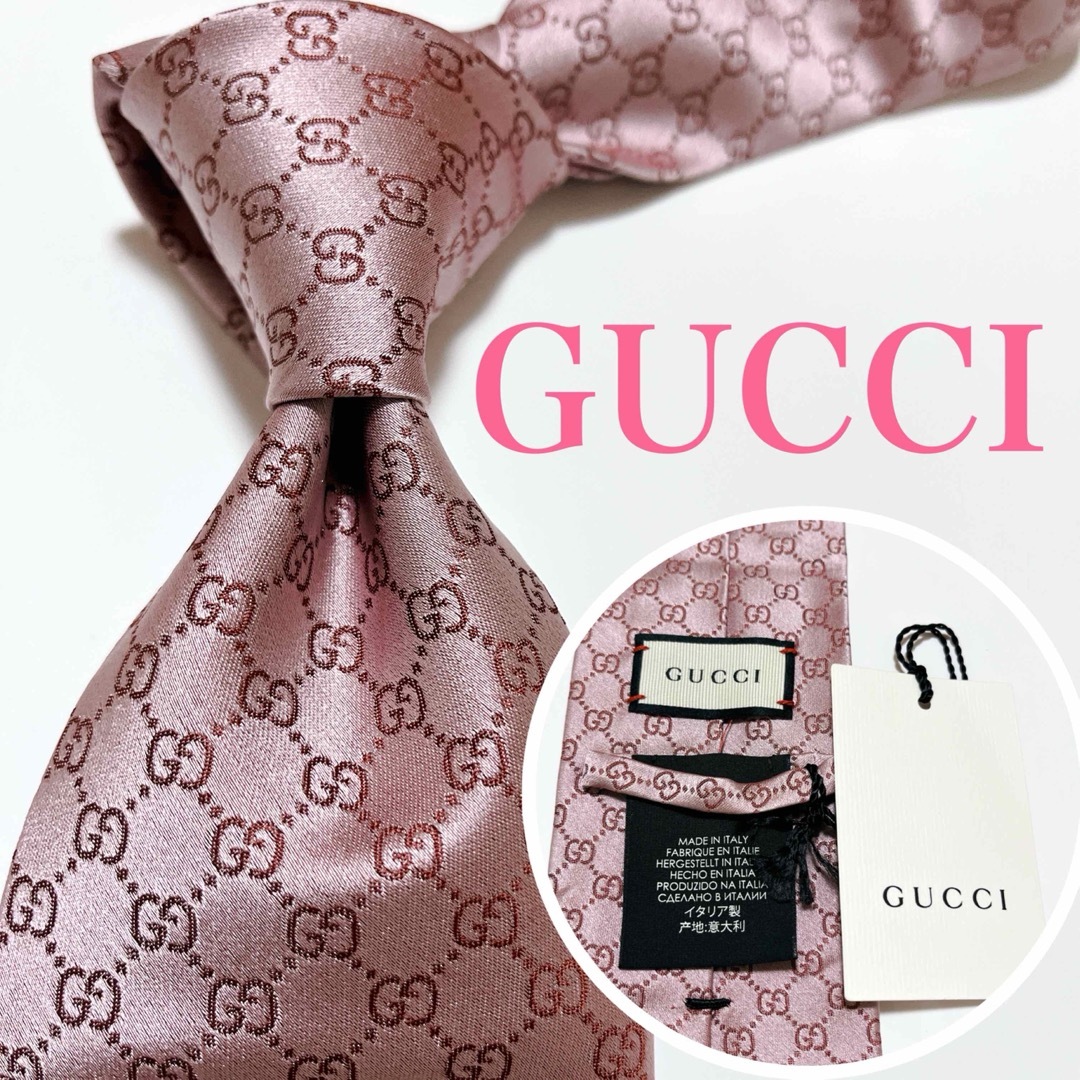 GUCCI - 新品タグ付き グッチ ネクタイ ハイブランド GG柄 インター