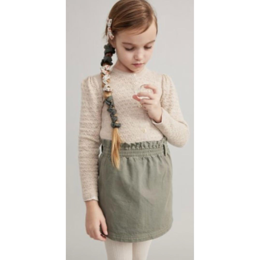 soor ploom Filipa Skirt♡8Y