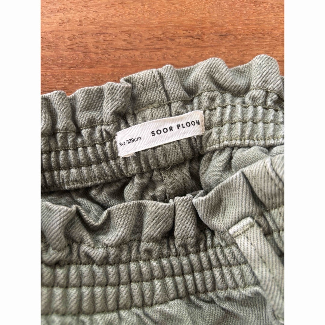 soor ploom Filipa Skirt♡8Y