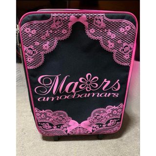 MA＊RS（スーツケース/キャリーバッグ）のフリマアイテム一覧