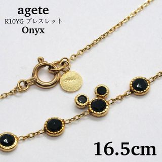 agete - 【agete】K10YG ブレスレット Onyx ディズニーコラボの通販 by