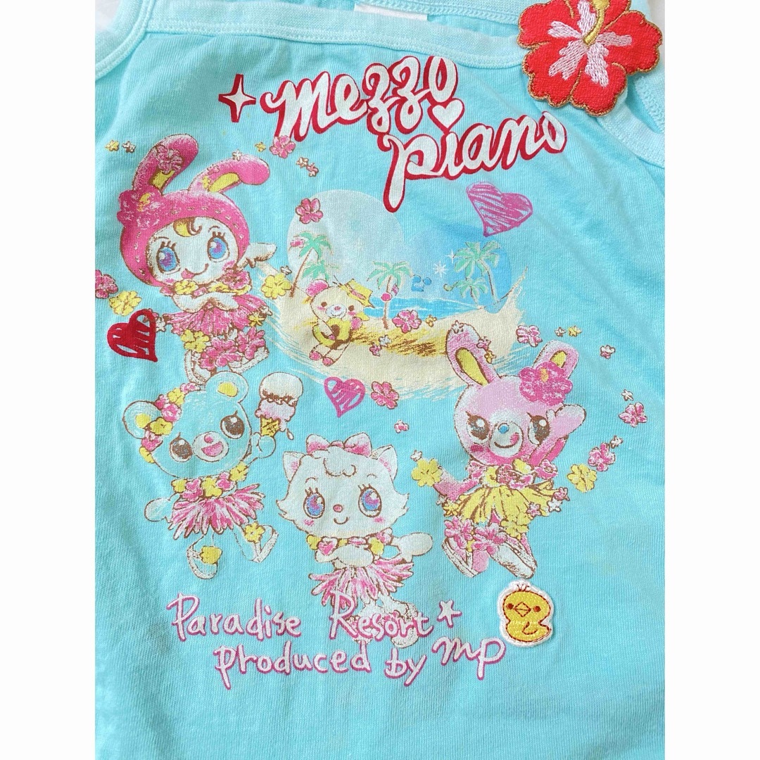 mezzo piano - 平成レトロ メゾピアノ ミミポポ ベリエちゃん