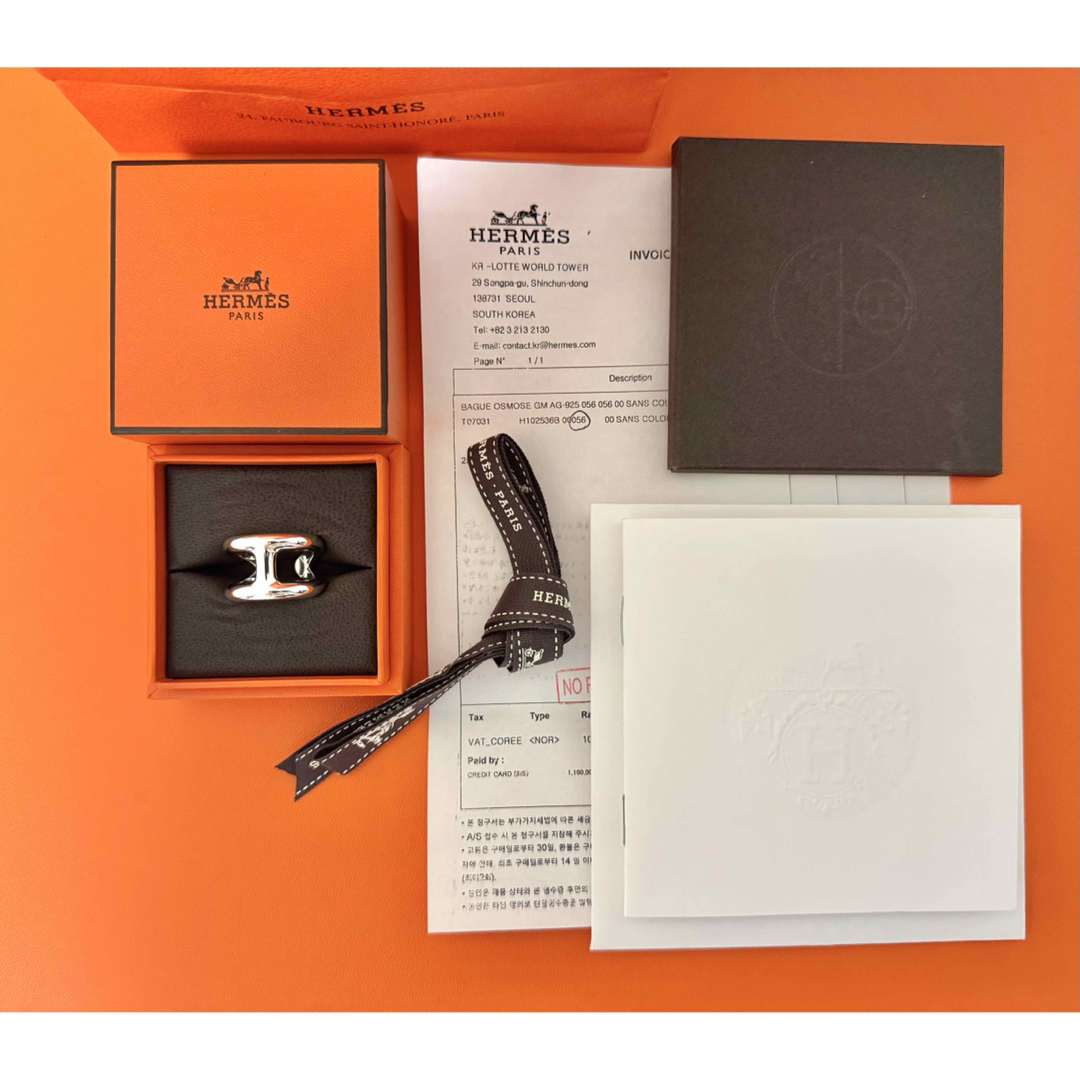 HERMES - らくたろす様専用☆HERMES☆エルメス/OSMOSE/GM/56【新品】の