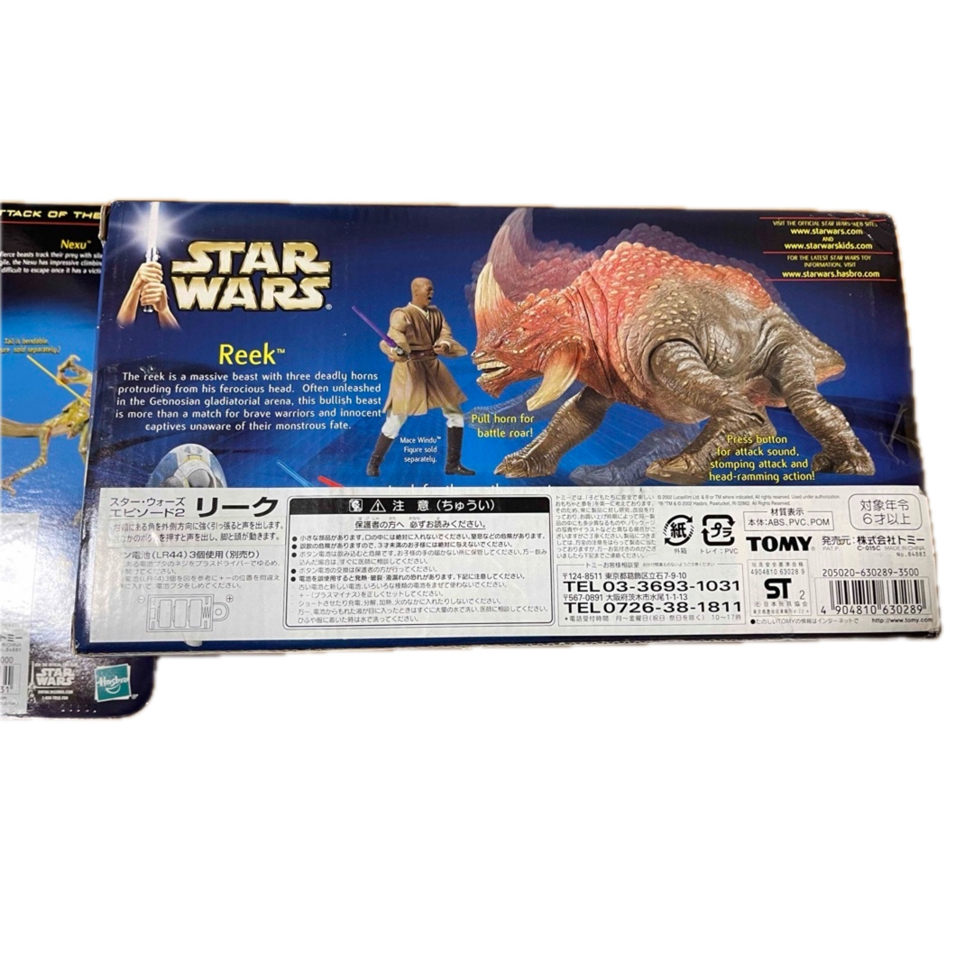 Takara Tomy - STAR WARS スターウォーズ EP2 Reek リーク ネクスーの