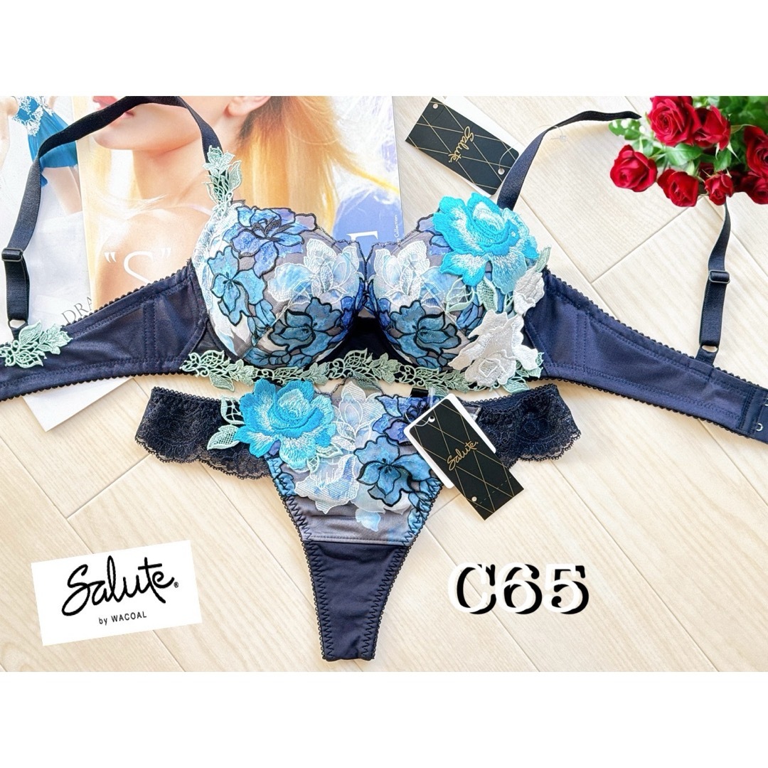 新品 ワコール サルート 06G ベトナムの花嫁 C65 ノーマルM KO 新品