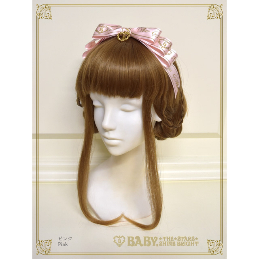 まっきゃん フレッドペリーミントデザインズモッズ コートストライプ