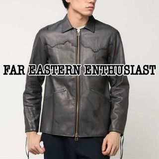 FAR EASTERN ENTHUSIAST - FAR EASTERN ENTHUSIAST GARCIA JACKET