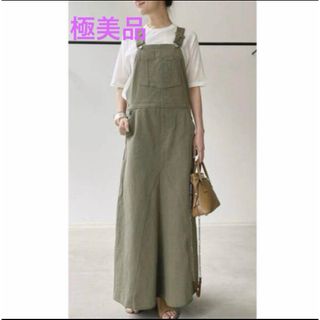 L'Appartement DEUXIEME CLASSE（サロペット/オーバーオール）のフリマ