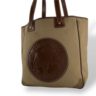 2571151756.jpg?1745930391