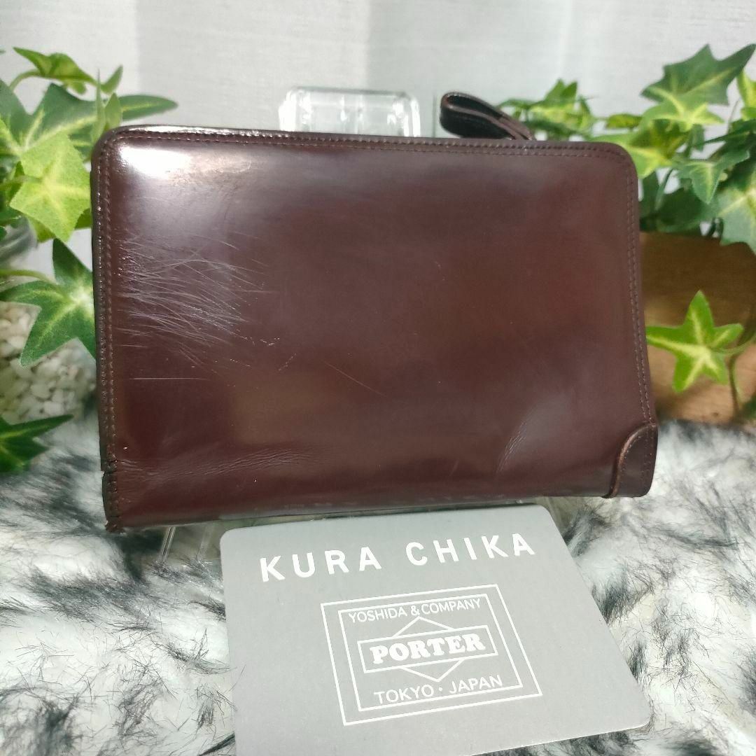 PORTER 植物タンニンレザー 長財布 ブラウン PORTER 植物タンニン