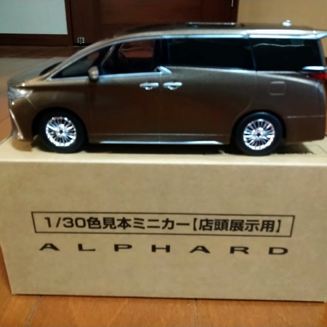 トヨタ - トヨタ ALPHARD 1/30 ミニカー 新品 非売品 プレシャスレオ