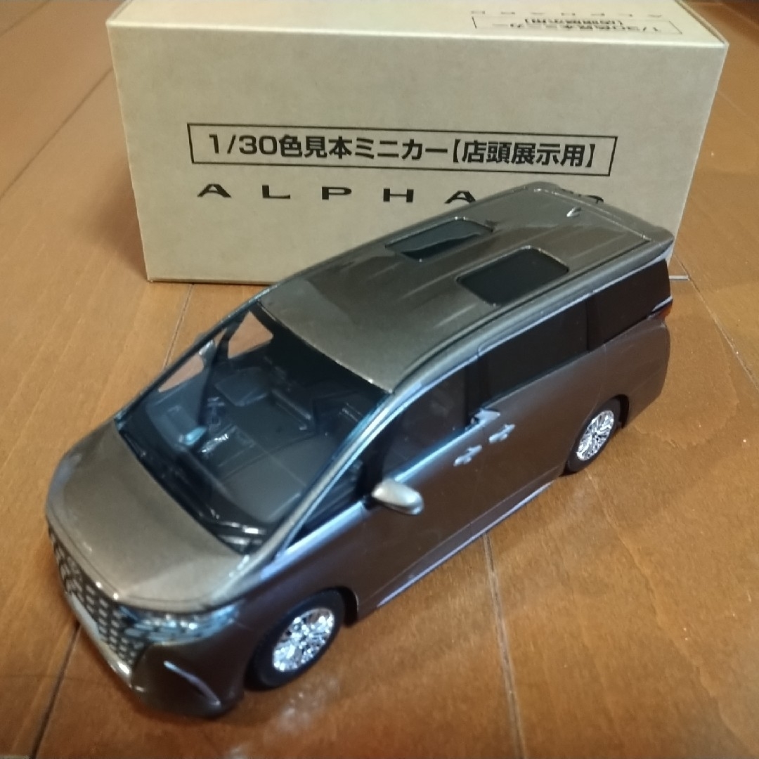 トヨタ - トヨタ ALPHARD 1/30 ミニカー 新品 非売品 プレシャスレオ