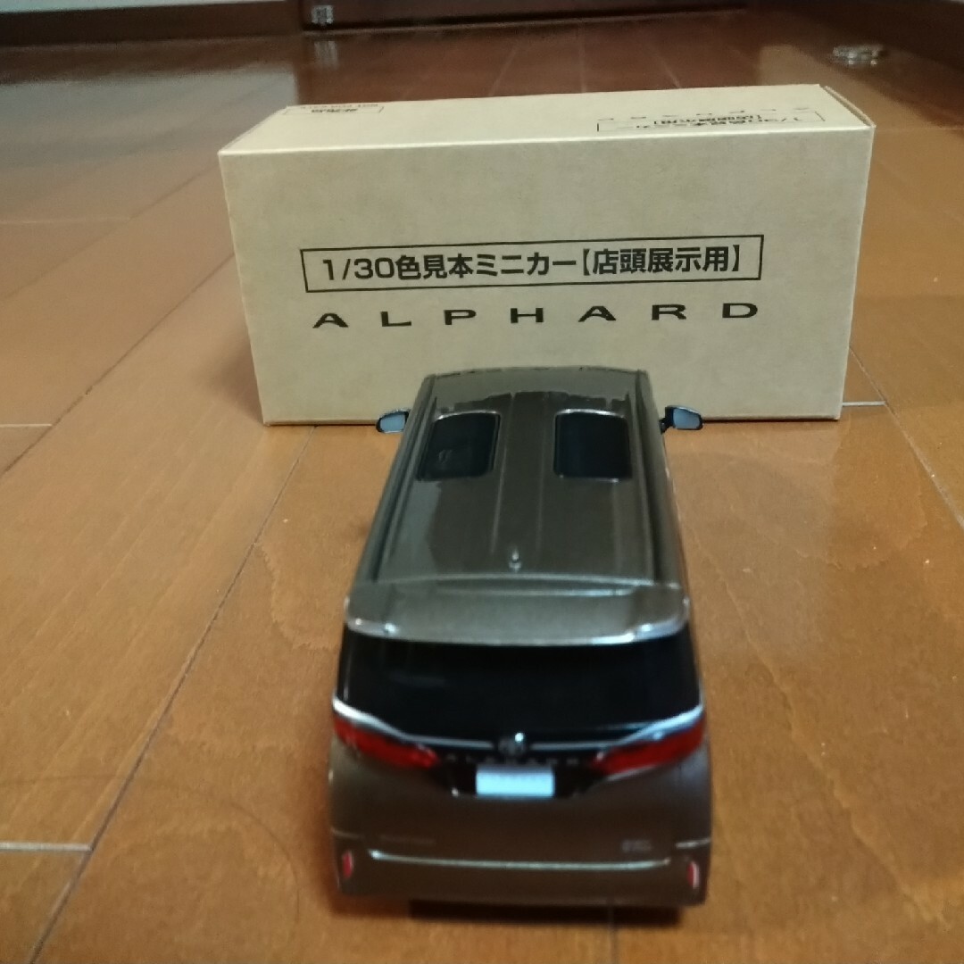 トヨタ - トヨタ ALPHARD 1/30 ミニカー 新品 非売品 プレシャスレオ