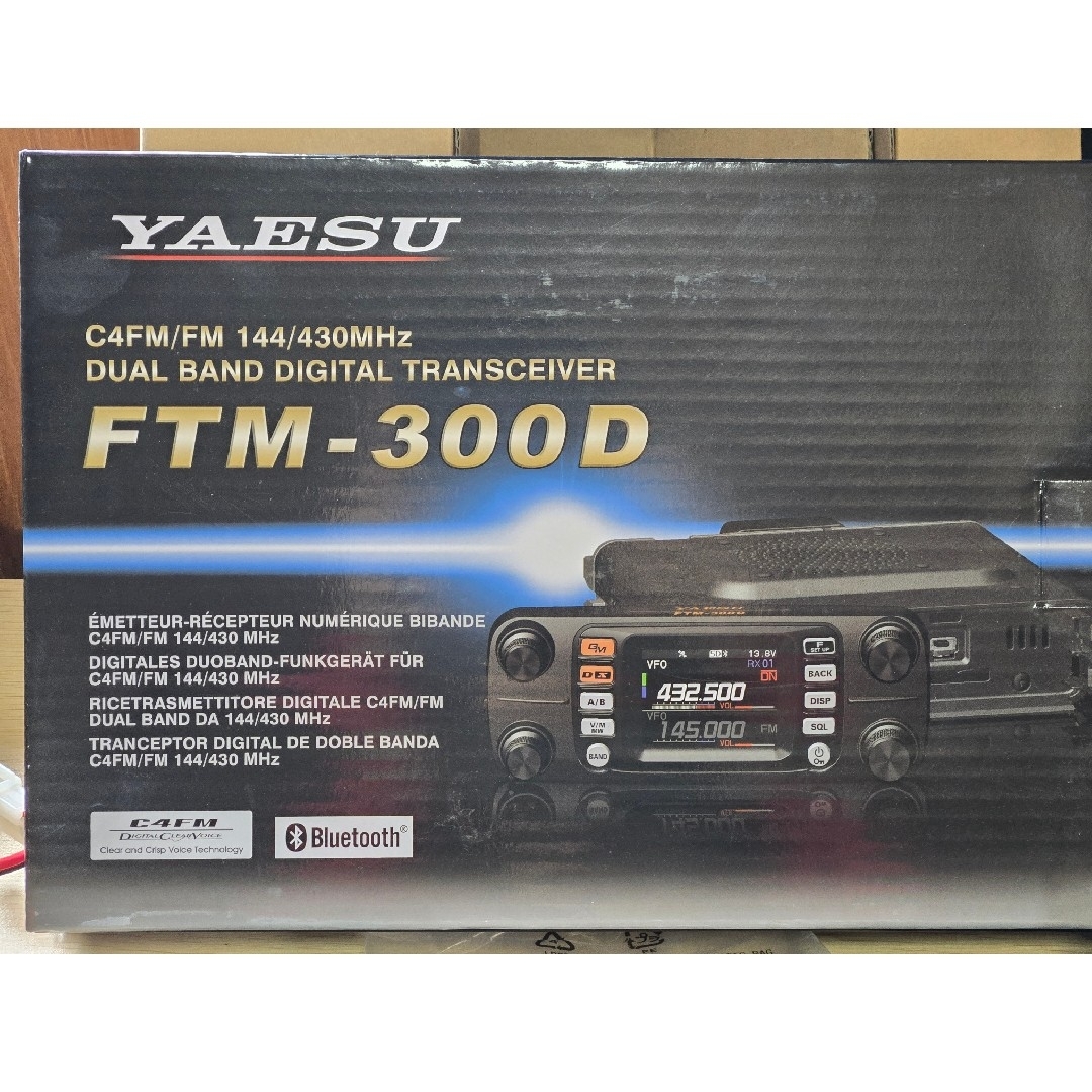 Yaesu 八重洲無線 アマチュア無線 FTM-300DS FTM-300DS アマチュア無線