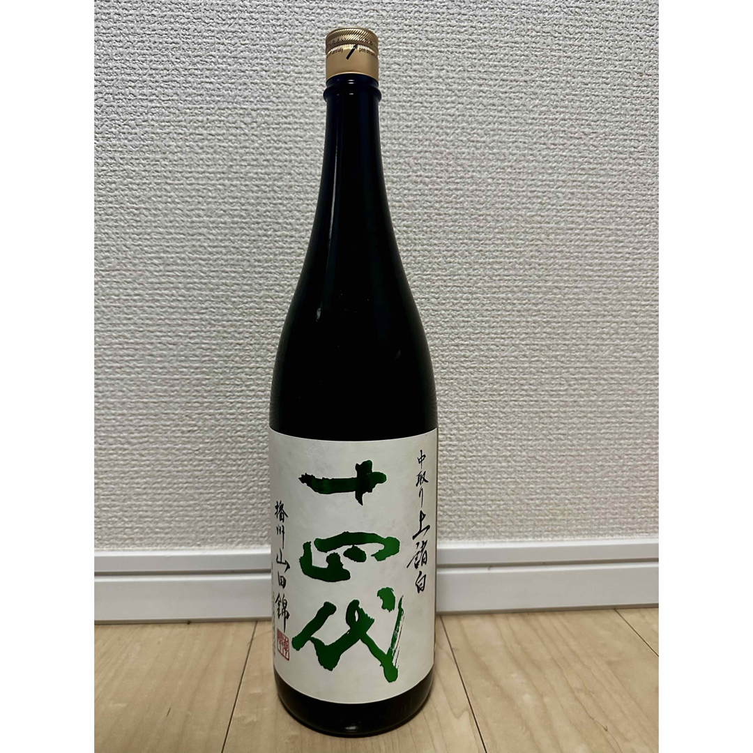 新品未開封】村尾 750ml x 3本セット 焼酎の通販はau PAY マーケット