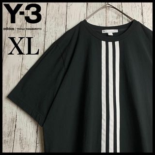 Y-3 - 【入手困難モデル・希少XLサイズ】ワイスリー☆スリーライン入り