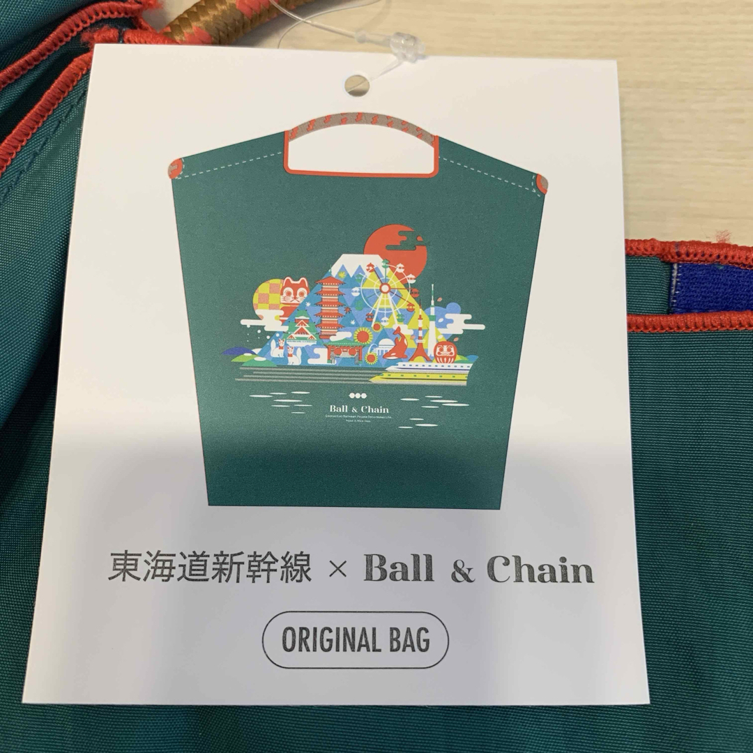 ボールアンドチェーン 東海道新幹線 コラボ エコバッグ M グリーンの