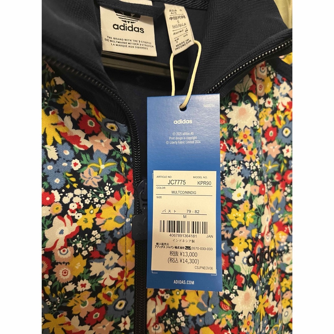 adidas - LIBERTY LONDON フローラル トラックトップ Mサイズの通販 by