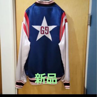 GUCCI - グッチ☆DIYタイガードラゴン刺繍リバーシブルスカジャン