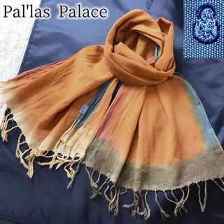 45R（ストール/パシュミナ）のフリマアイテム一覧