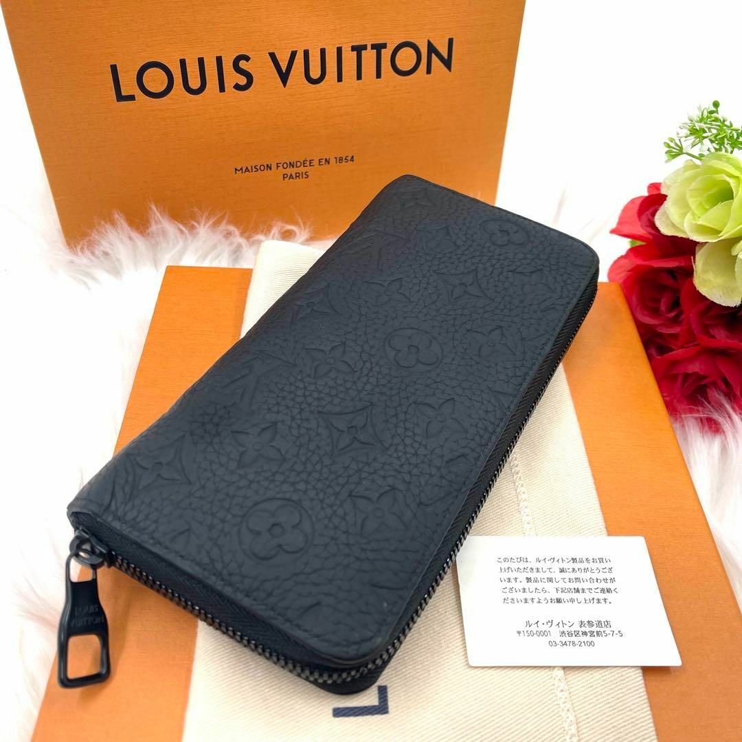 ルイヴィトン ポルトフォイユ ロン ジェアン ダミエ ヴェルティカル