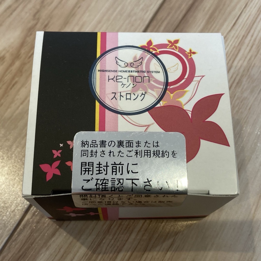 KE-NON - ケノン Ver.8.6 未使用ストロングカートリッジ付の通販 by