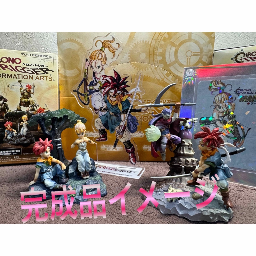 SQUARE ENIX - 新品 クロノトリガー フォーメーションアーツ
