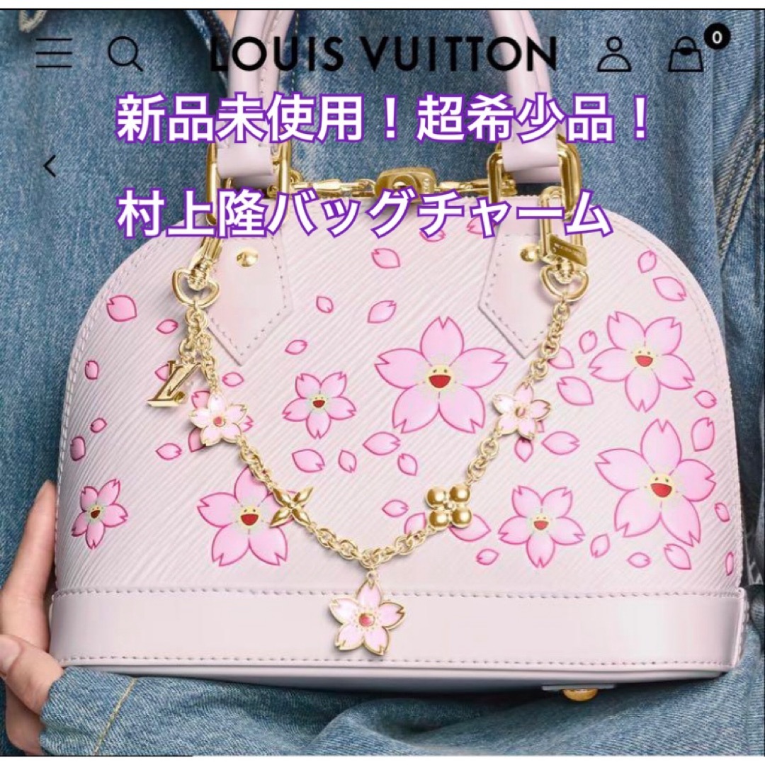 LOUIS VUITTON - ルイヴィトン 村上隆第二弾 チェリーブロッサム