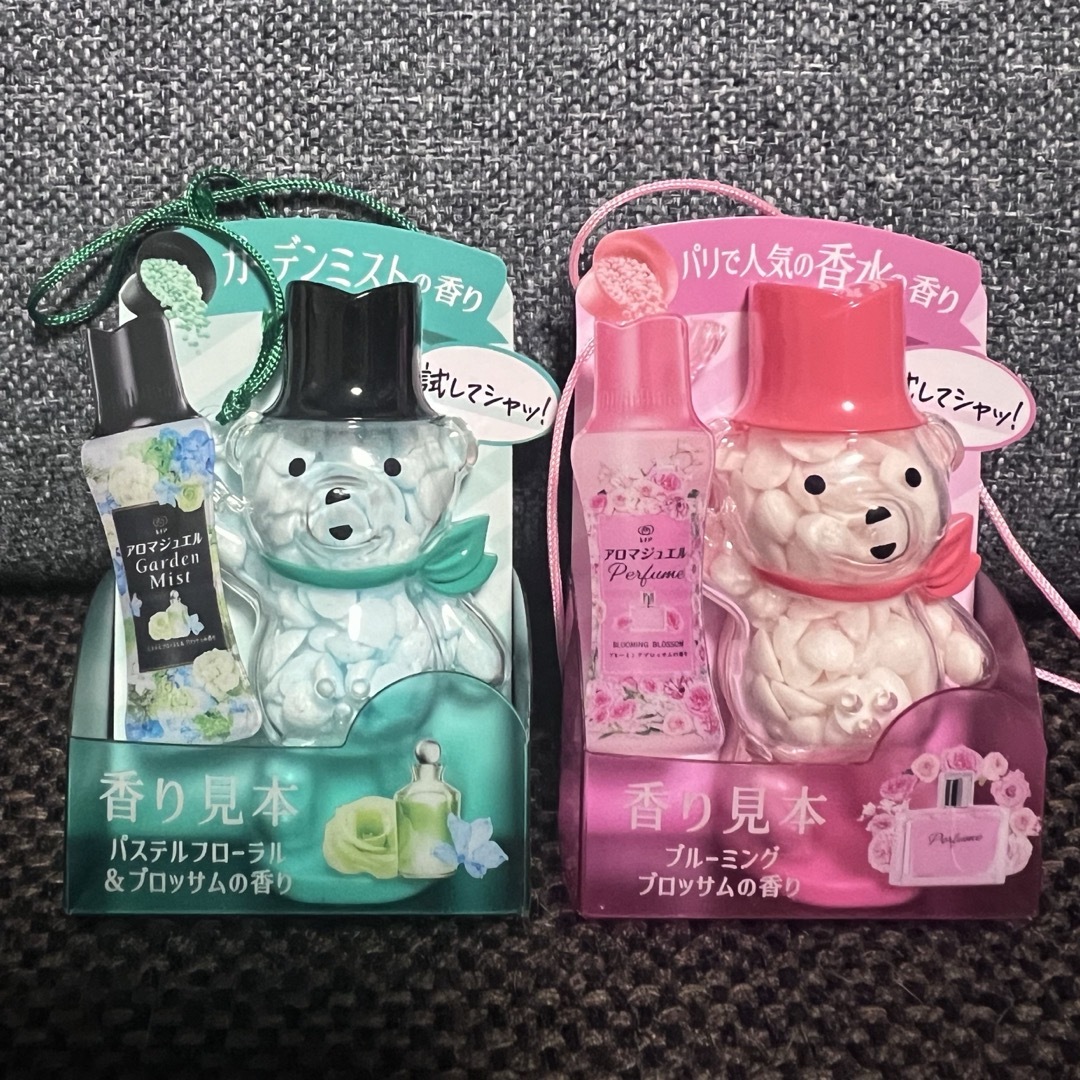P&G - ※ローズマリー様専用☆レノア アロマジュエル ビーグマ 3個