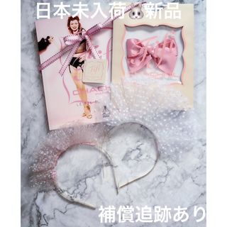 FIFI CHACHNILのフリマアイテム一覧