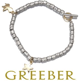 2622310662.jpg?1751533049