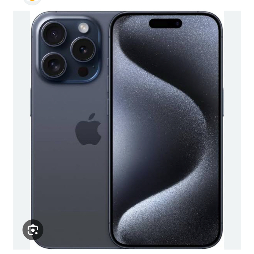 iPhone - 【値下げ中！】iPhone15pro 128GB ブルー SIMロックなしの