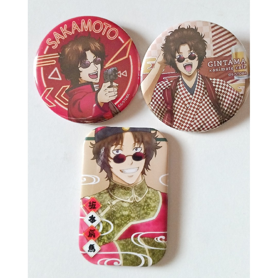 坂本辰馬の通販 by さら｜ラクマ