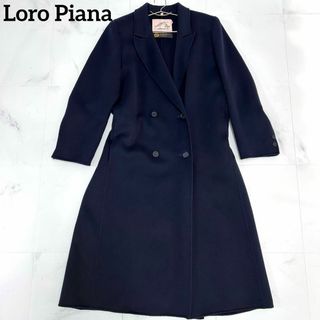 Loro Piana（ロングコート）のフリマアイテム一覧