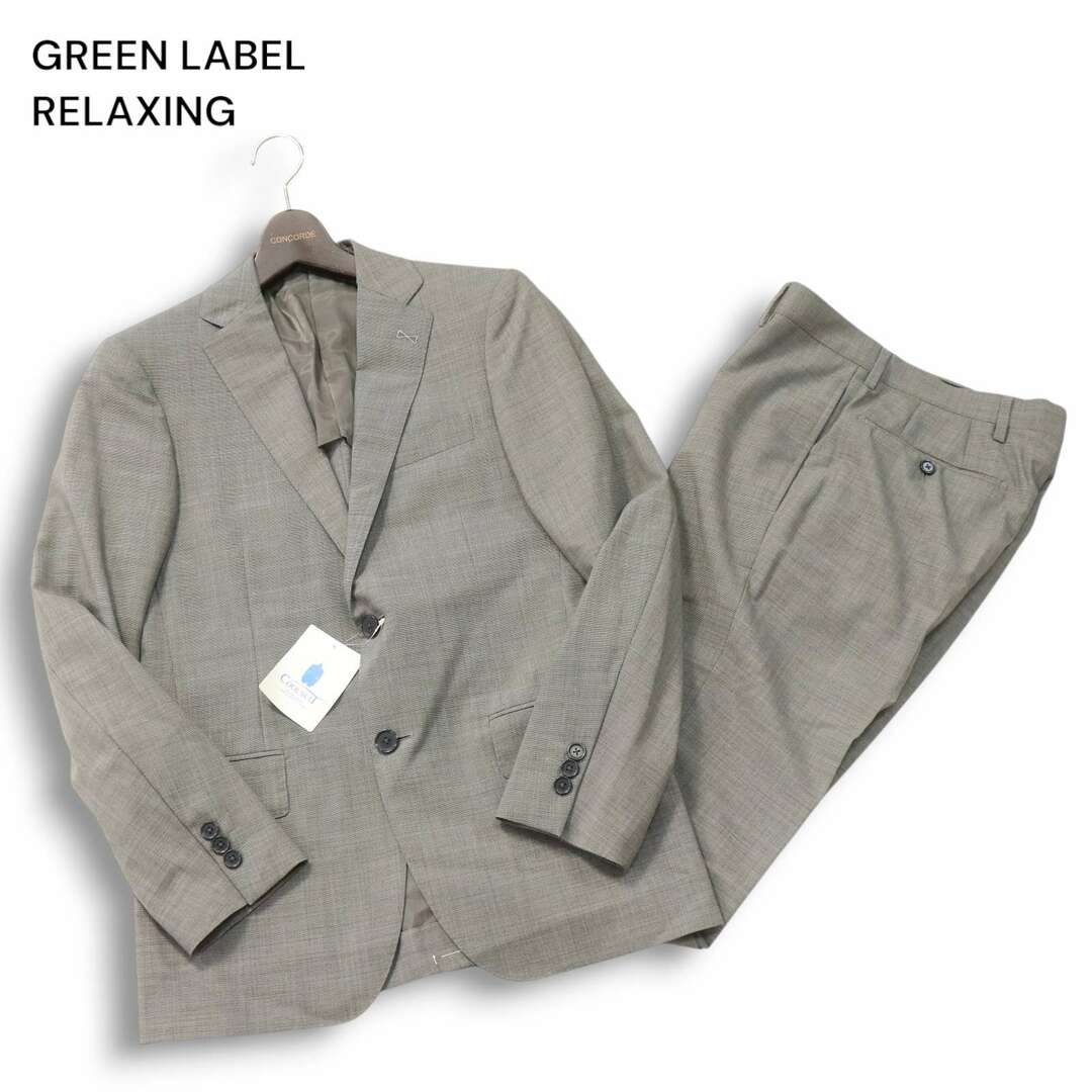 新品 未使用】 GREEN LABEL RELAXING ユナイテッドアローズ 春夏