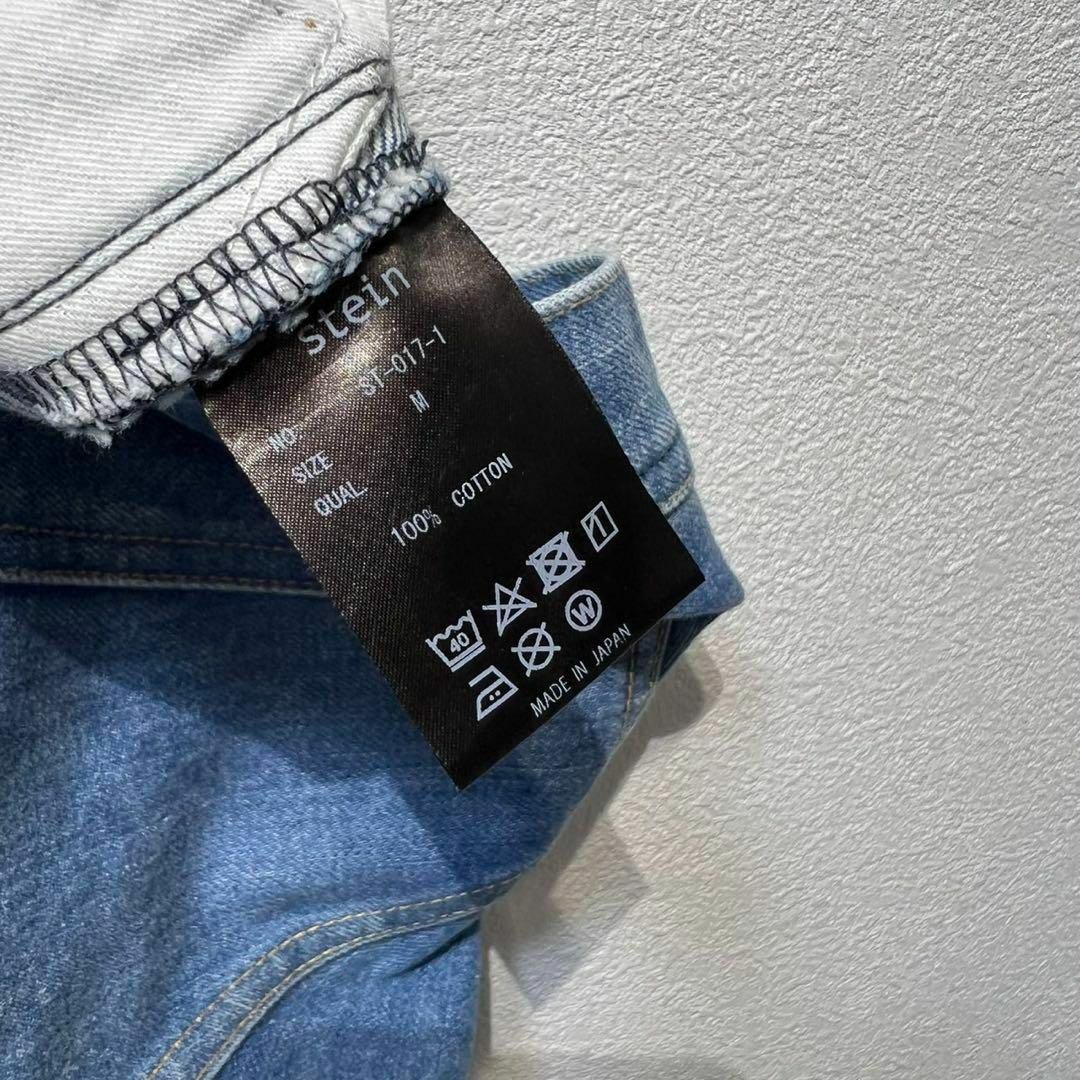 stein - 希少 美品 stein 上質 カットオフ ストレート デザイン デニム
