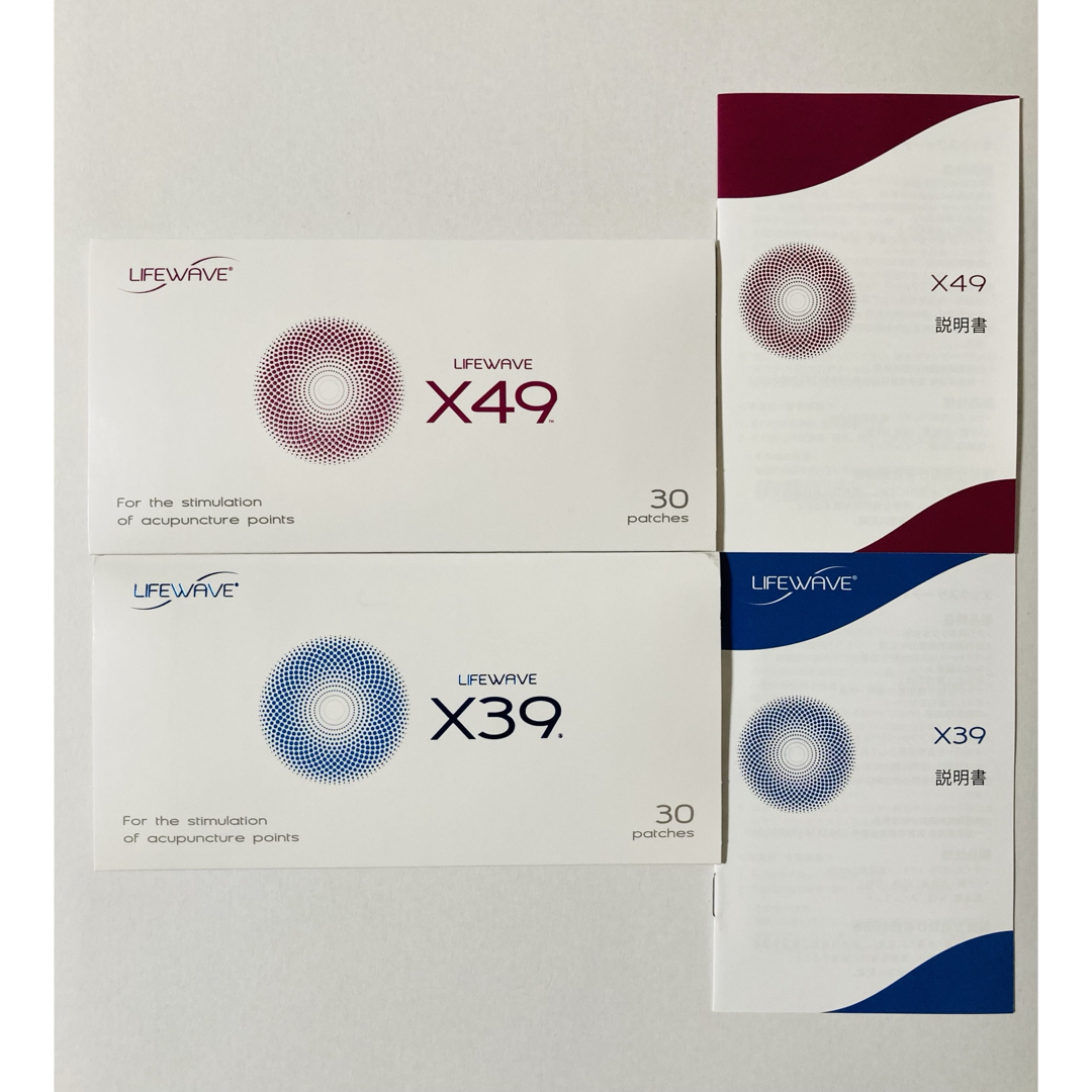 スーママさん限定 LIFEWAVE ライフウェーブ X39 ✖︎2 X49✖︎1 ライフ