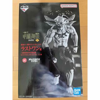 2626935435.jpg?1751858486