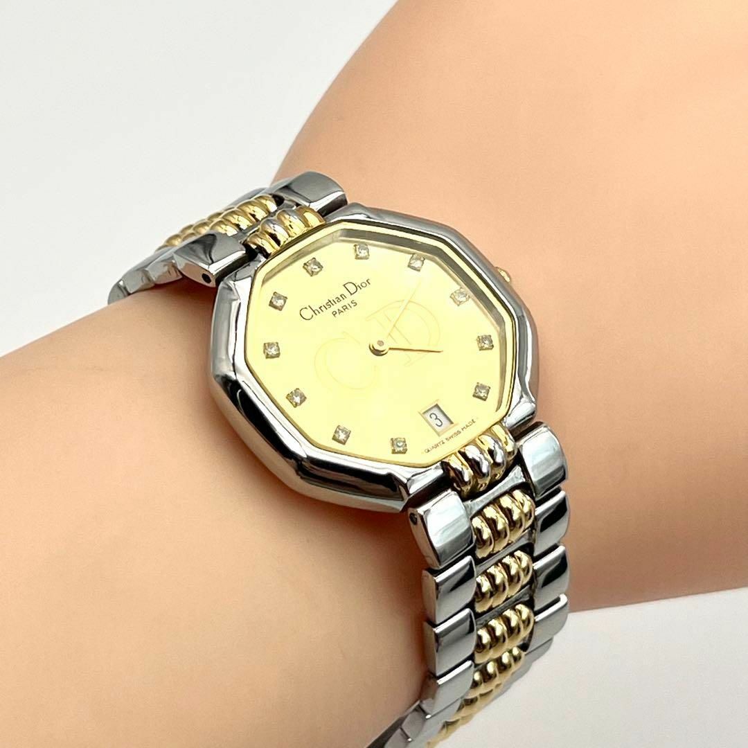 Christian Dior - クリスチャンディオール 時計 11Pダイヤ オクタゴン