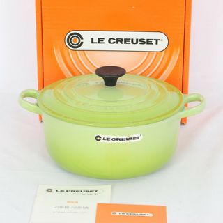 LE CREUSET（鍋/フライパン ・ グリーン・カーキ/緑色系）のフリマ