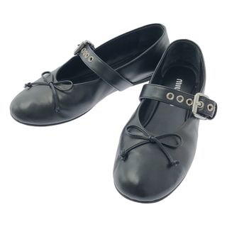 MIU MIU（レザー ・ バレエシューズ）のフリマアイテム一覧