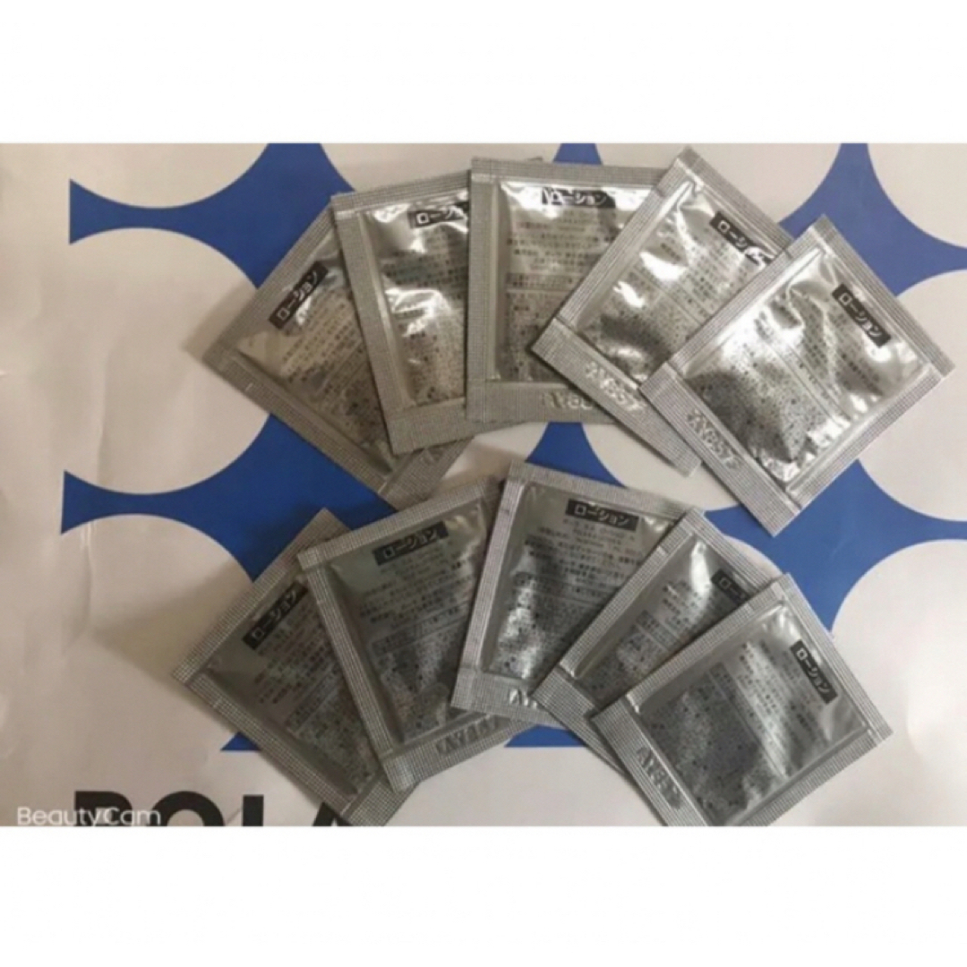 POLA - POLA ポーラ BA 第6世代新品ローション サンプル10包の通販 by