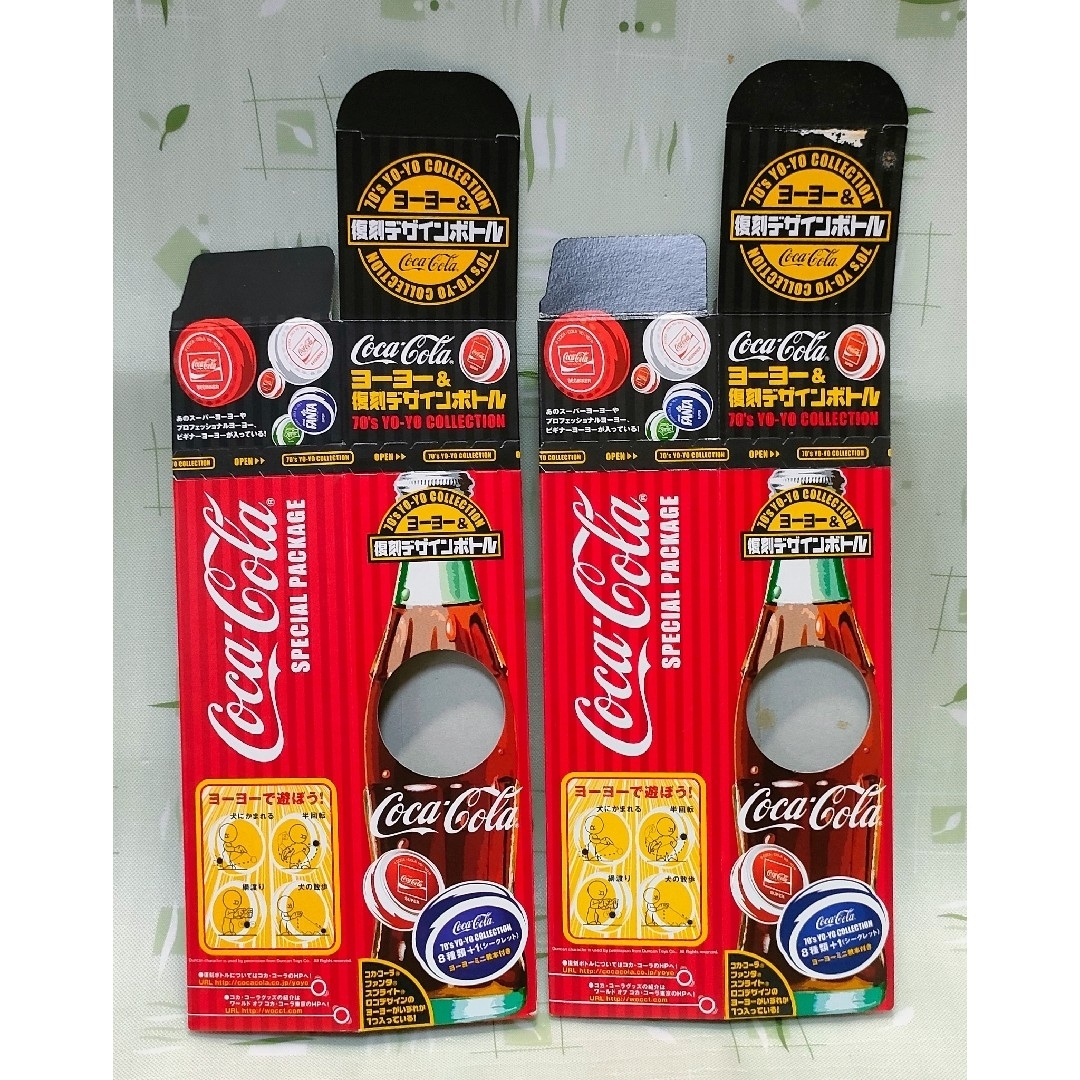 コカ・コーラ - コカ・コーラ ヨーヨー 2種 未使用 70'sコレクション