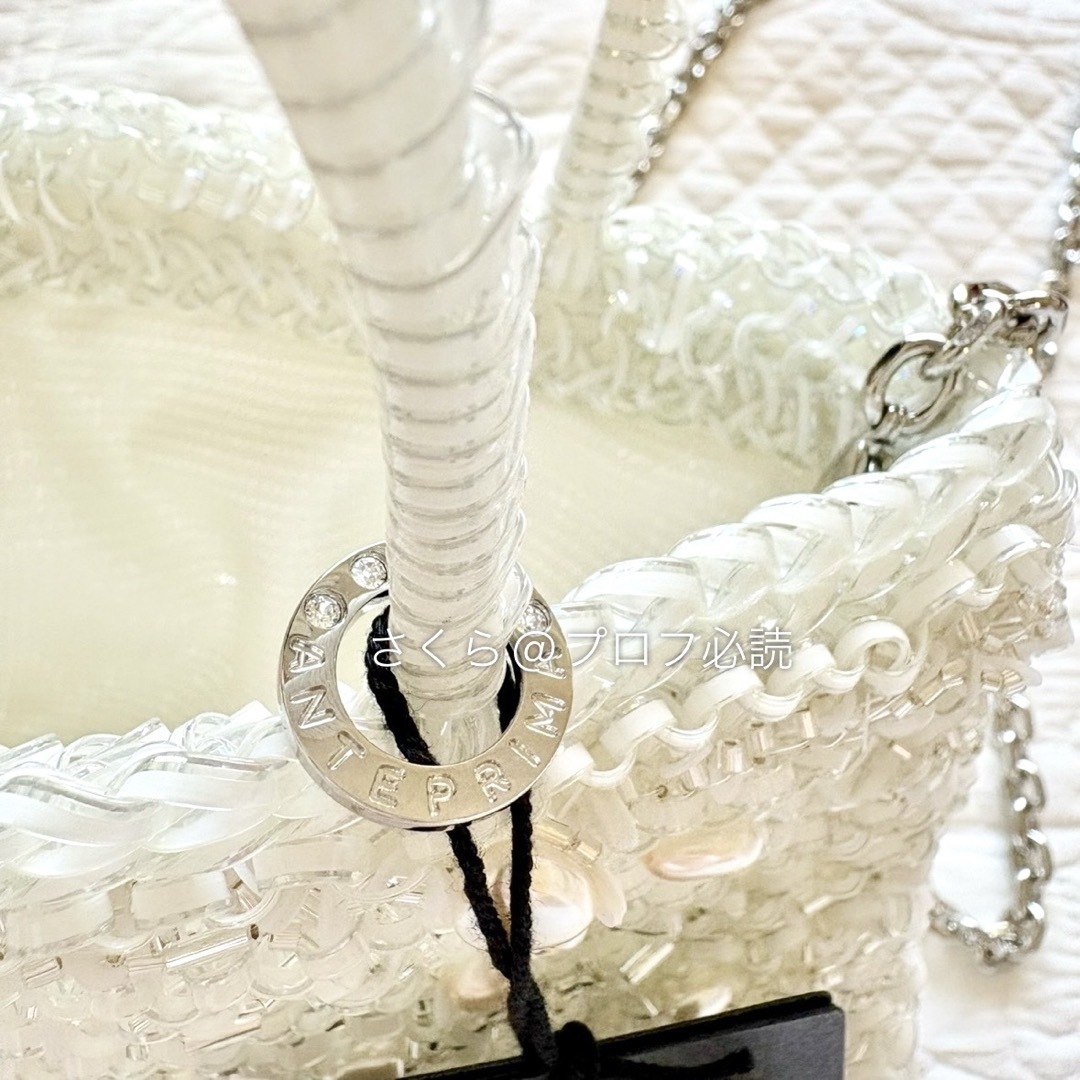 ANTEPRIMA - アンテプリマ クオーリ ペルラ グリッター オーロラ