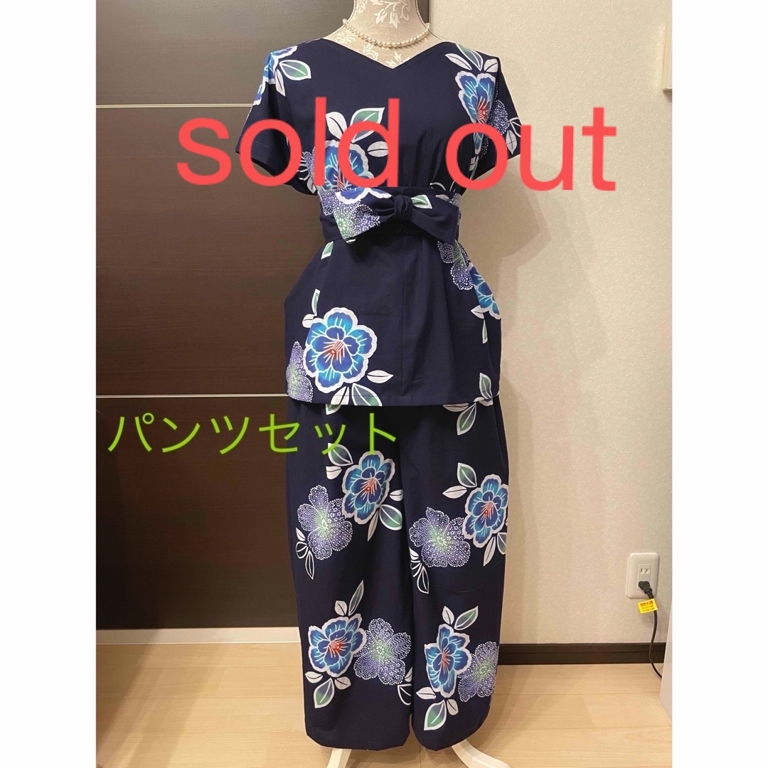 新品反物☆着物リメイク 浴衣リメイク ショートチュニック パンツ