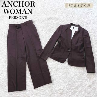 PERSON'S（スーツ）のフリマアイテム一覧