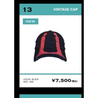 PEACEMINUSONE（キャップ）のフリマアイテム一覧