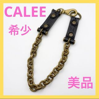 CALEE（ウォレットチェーン）のフリマアイテム一覧