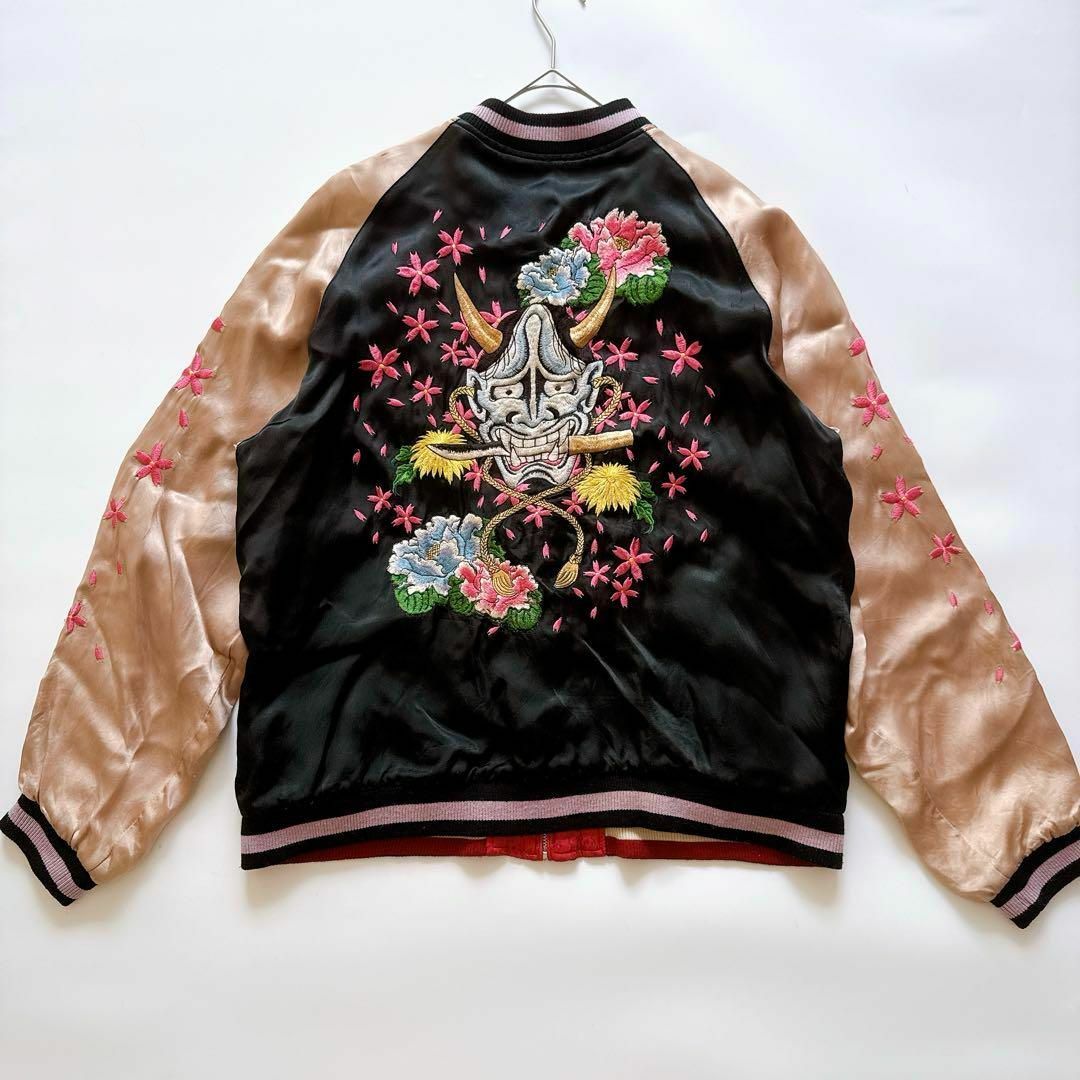 VINTAGE - 激レア✨百花繚乱 サイカイ 般若 刺繍 和柄 リバーシブル
